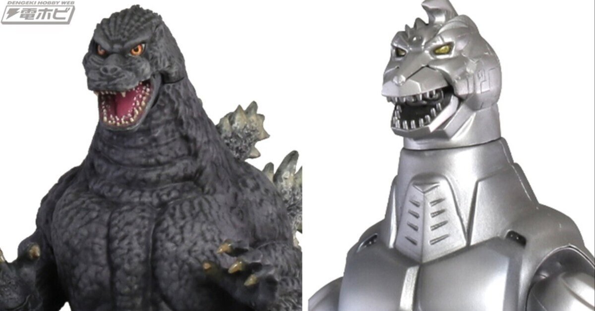 ゴジラVSメカゴジラ』ゴジラとメカゴジラがプラモデル化！リアル