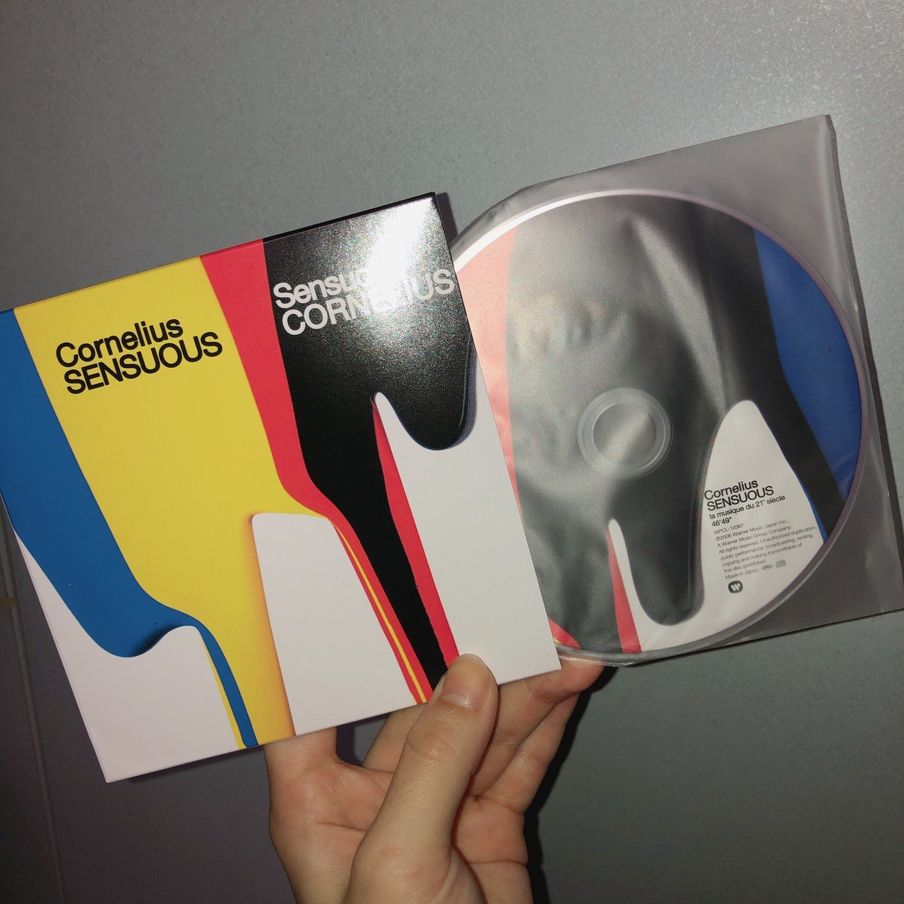 Cornelius の 『Sensuous』を聴いてみた編｜内山 結愛