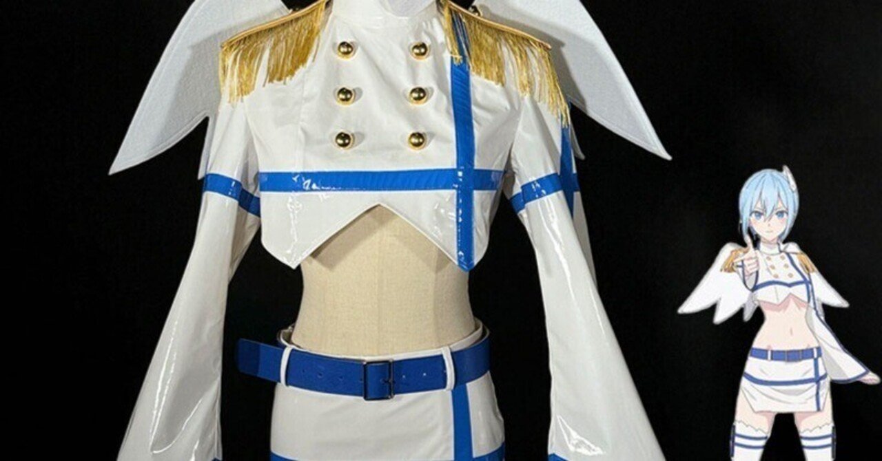 【通販激安】 2.5次元の誘惑 どぎつく コスプレ 喜咲アリア にごリリ その他
