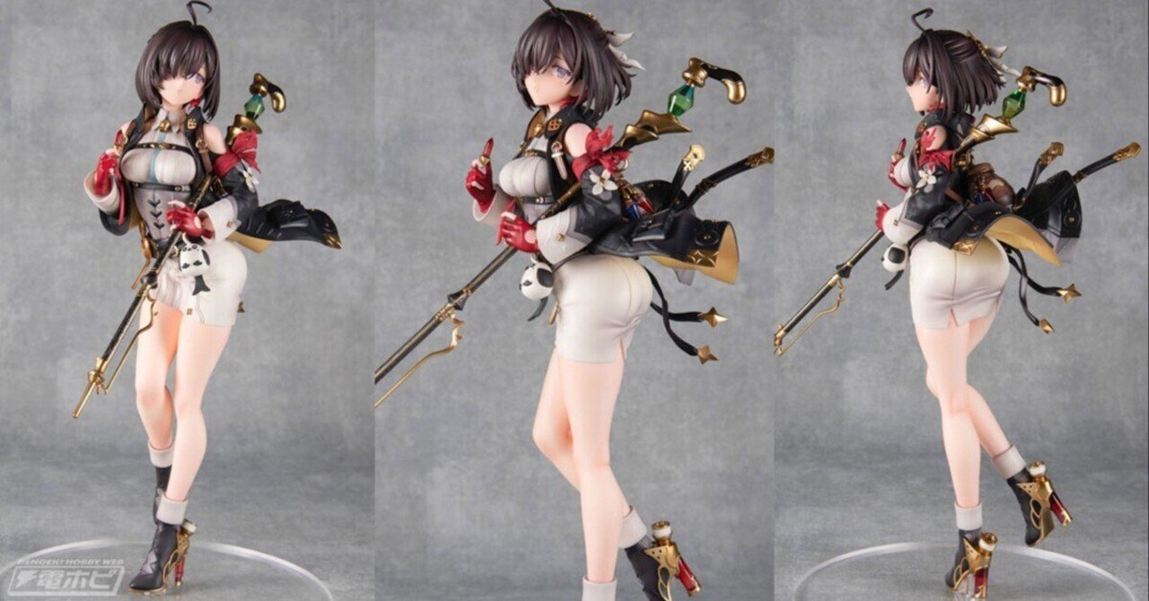 流し目や物憂げな表情が魅力的！『ユミアのアトリエ』ユミアが1/7