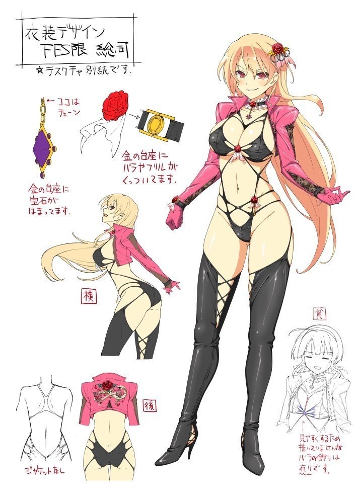 シノビマスター 閃乱カグラ New Link 19 10 ねど Note シノビマスター 閃乱カグラ New Link 19 10 ねど Note