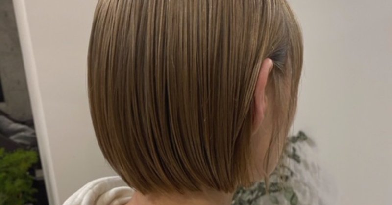 ブリーチオンカラーのレシピ ジャッキー Note