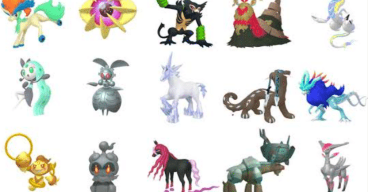 色違い厳選済み ポケモンエメラルド