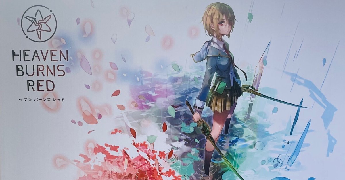 1／ ONE SLASH ヘブンバーンズレッド 茅森月歌｜葵的 美少女