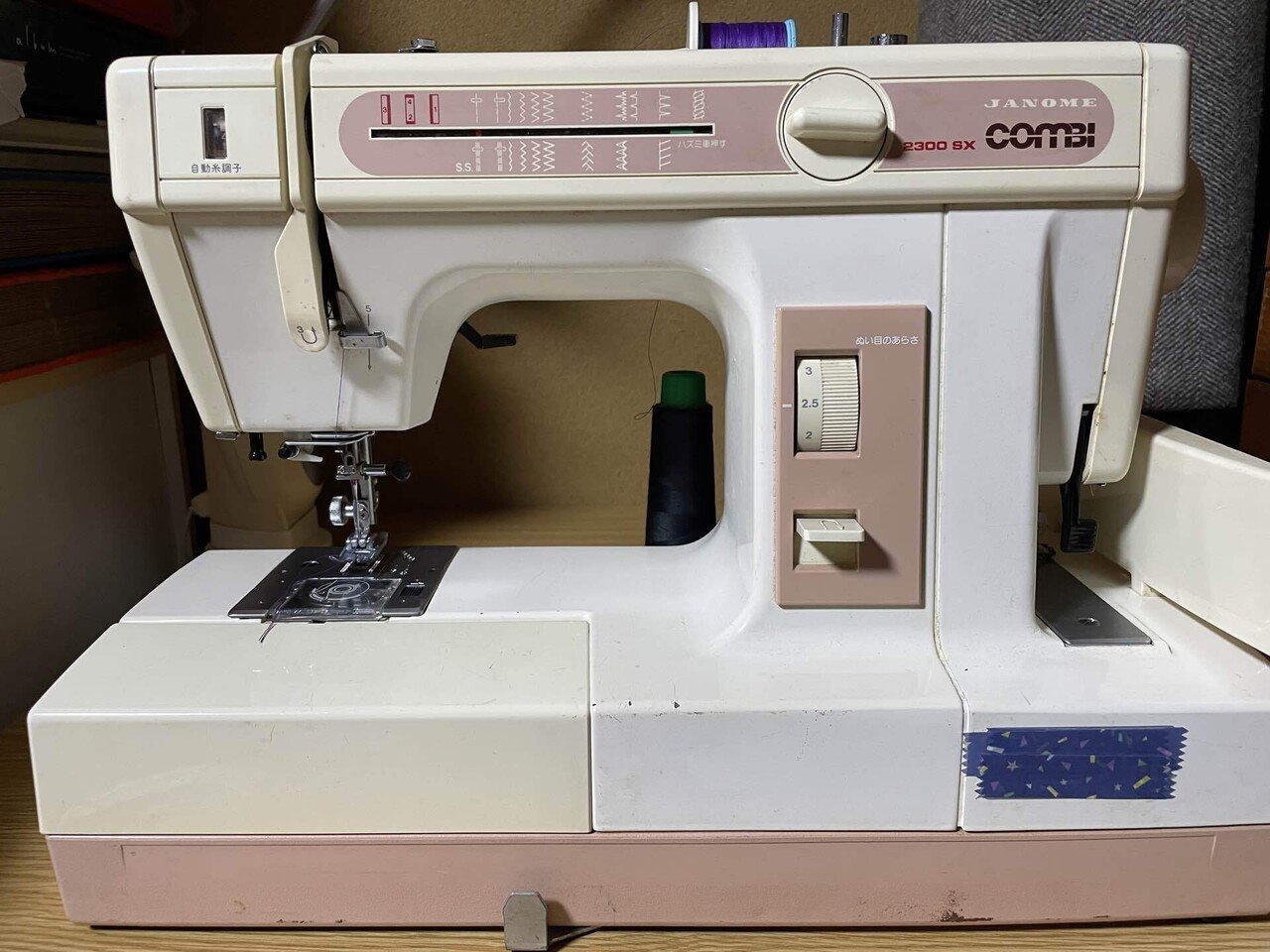 使っているミシンは30年目 1台二役は頼りになります｜なちゅらるさん