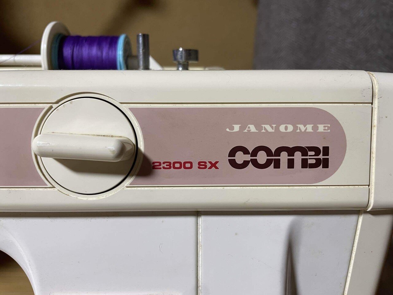 使っているミシンは30年目 1台二役は頼りになります｜なちゅらるさん