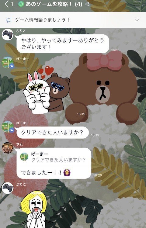 画像5