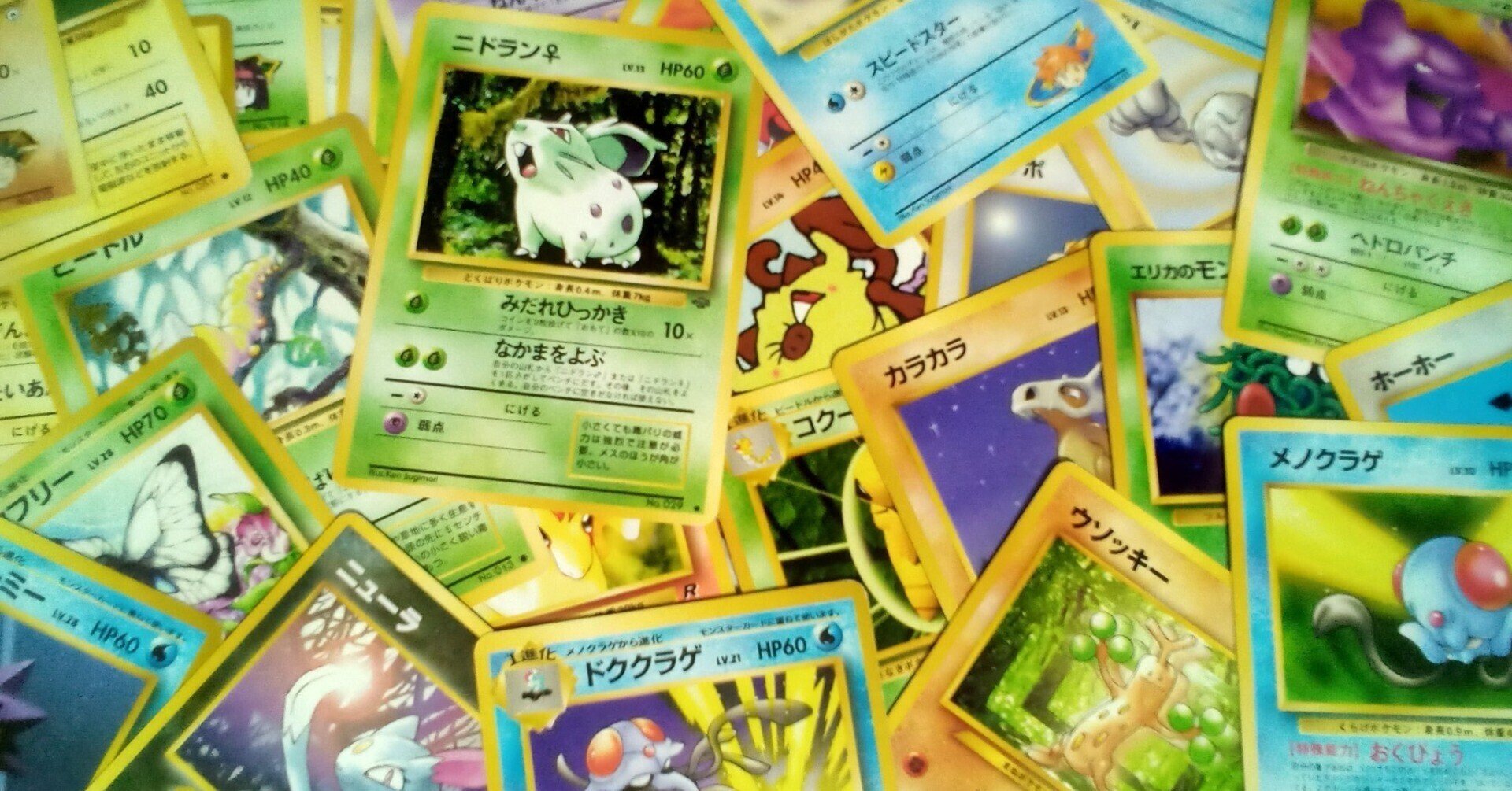 ポケカ】旧裏の大会に参加した【旧裏初心者】｜asupara