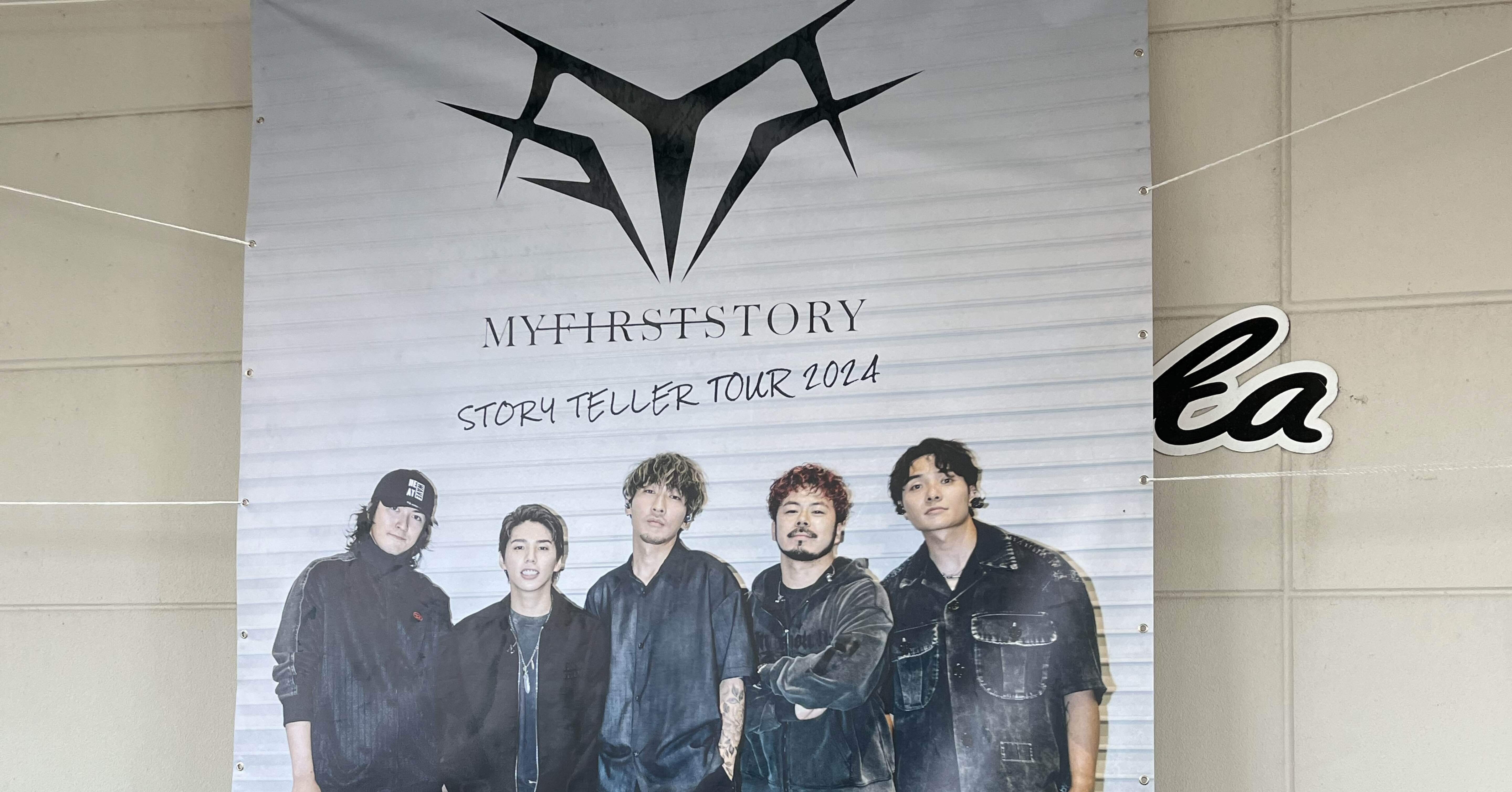 MY FIRST STORY_STORY TELLER TOUR 2024_Zepp Fukuoka_ライブレポ