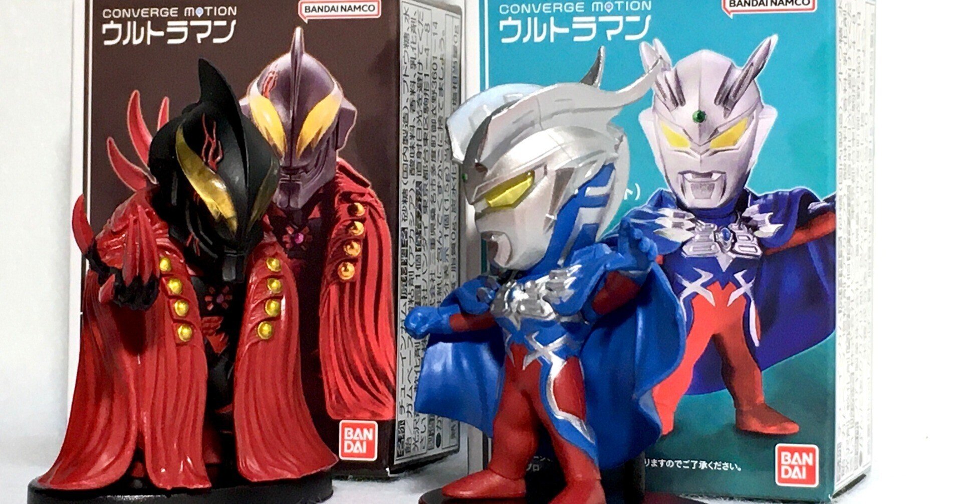 新品 真ブルマァク魂 8体セット ウルトラマン ウルトラセブン