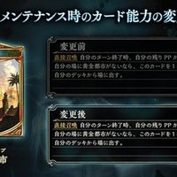 01 28 ブラック ミラー シーズン2 ずっと側にいて Shuke Note