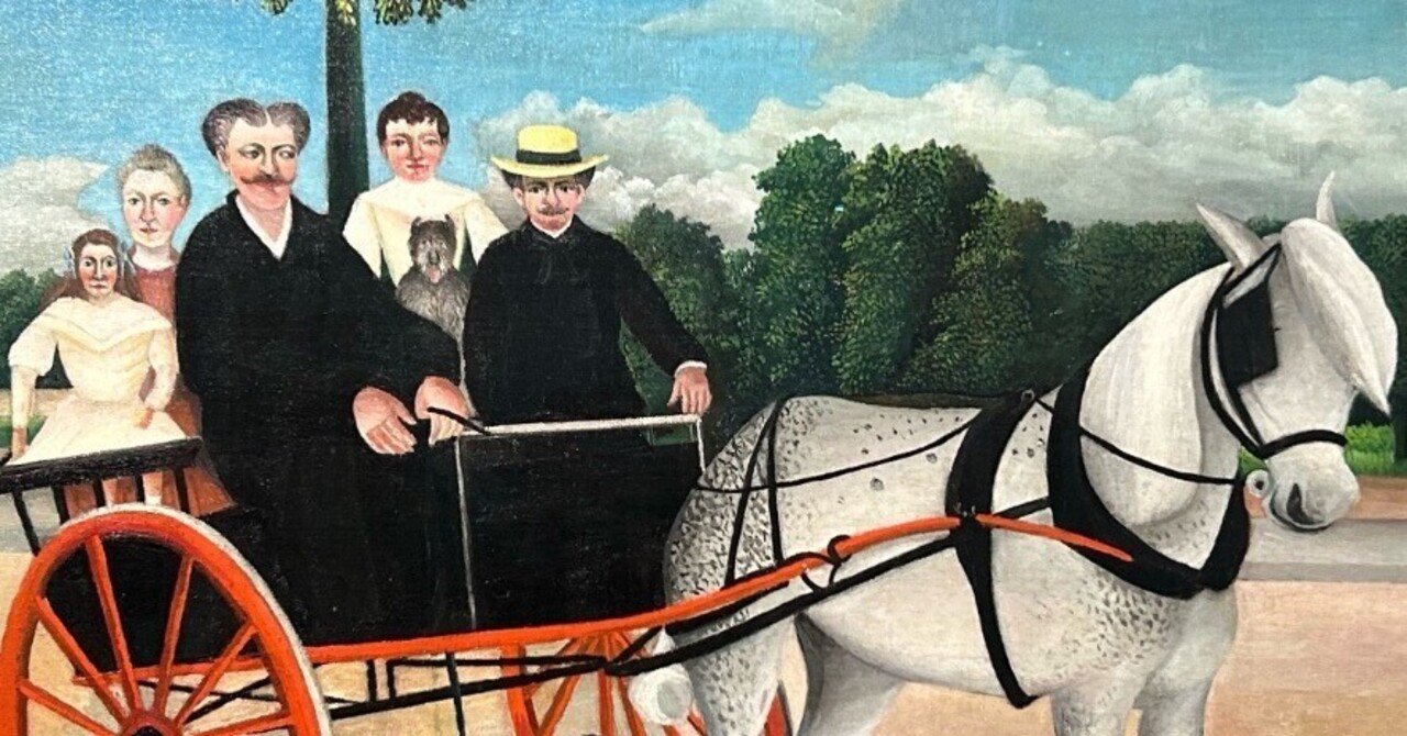 子供のためのオランジュリー美術館(142) ローザと3匹の犬/アンリ