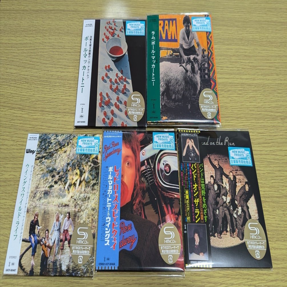 ポール・マッカートニー 2024紙ジャケット｜スタポール