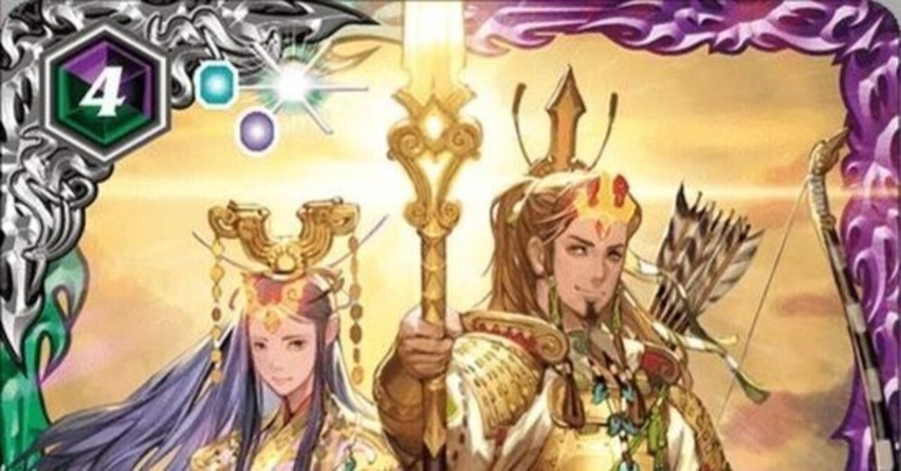 デッキ紹介 : イザイザ｜海風🏴‍☠️