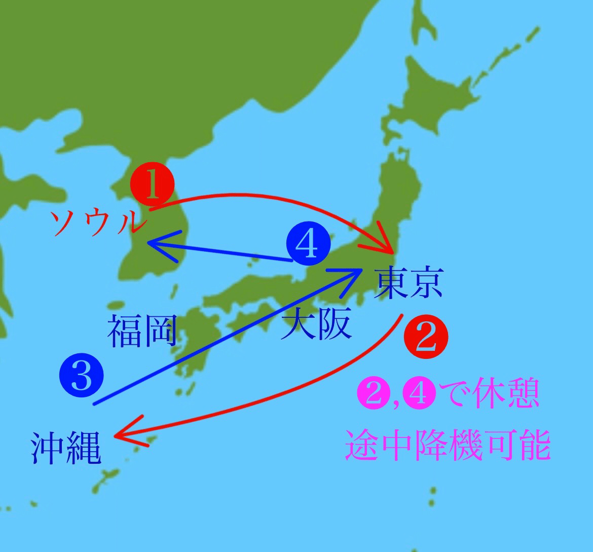 アナタの初めて♪引き受けます！』修行僧の《虎の巻》大公開！ - 極上うなぎ。のブログ