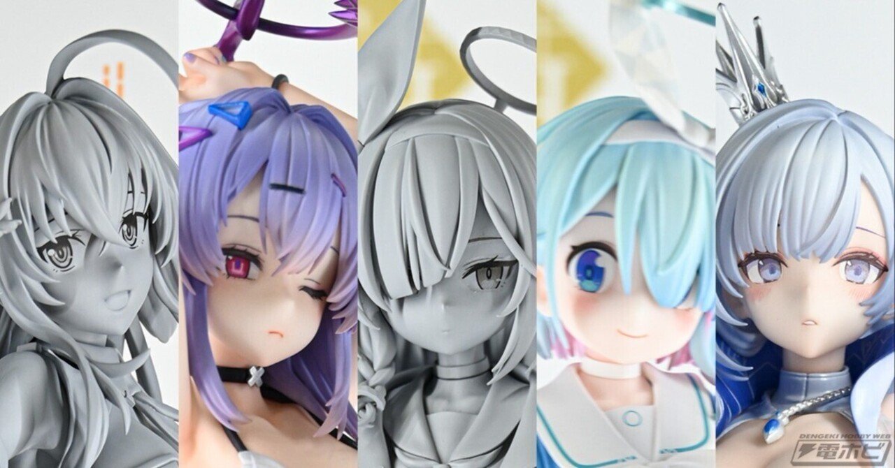 ブルーアーカイブ』プラナ、『ハイスクールD×D』ビッグサイズの