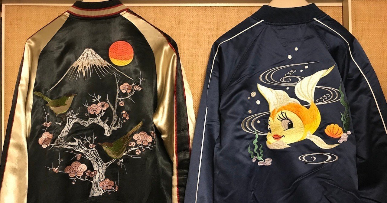 宇宙兄弟のスカジャンが欲しい ウエチン Note