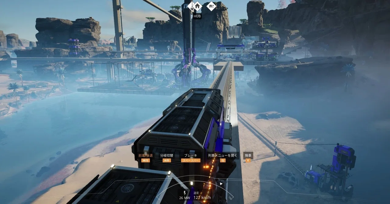 Game Diary: Satisfactory 1.0 (4)｜住吉