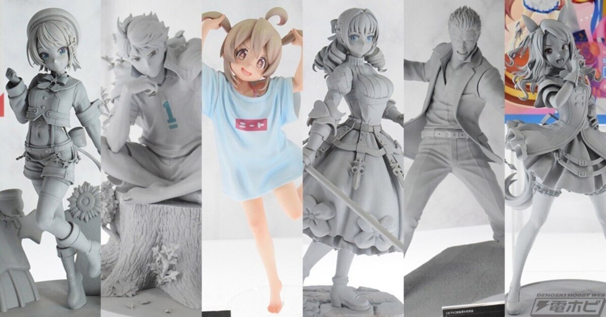 ユニコーンオーバーロード スカーレット 1/7 完成品フィギュア