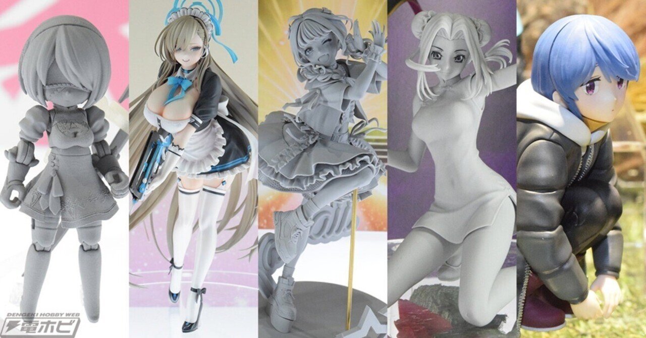 学マス ほか フィギュア 8体セット 学マス』藤田ことね、『ブルアカ』アスナ、『まほあこ』てのひら