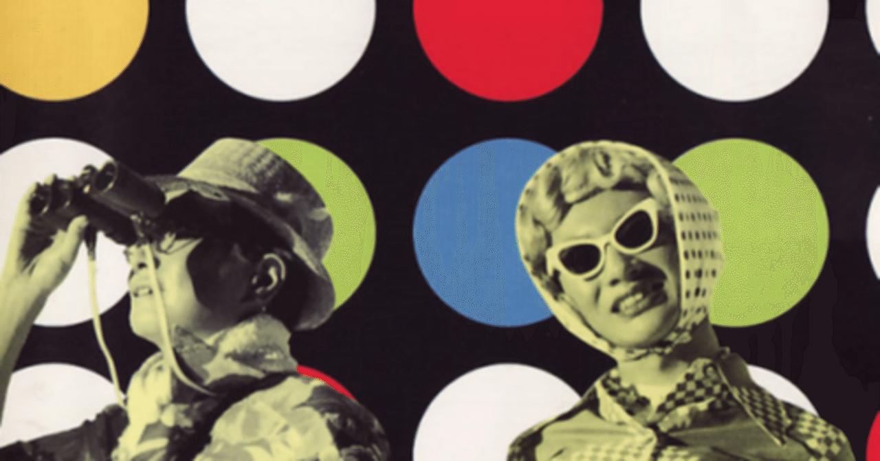 最後まで聴けなかったアルバムを終わりまで聴く【DOCTOR HEAD'S WORLD