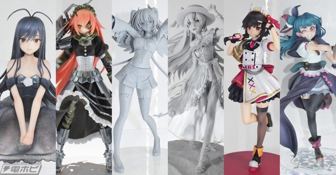 2.5次元の誘惑』リリエル 半深淵形態（カオスフォーム）、『FGO