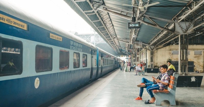 走るカオス、インドの列車にて 《前編》