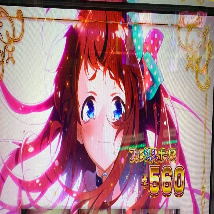 スマスロ Lゾンビランドサガ 推定設定6 9300G実践データ 設定判別 設定