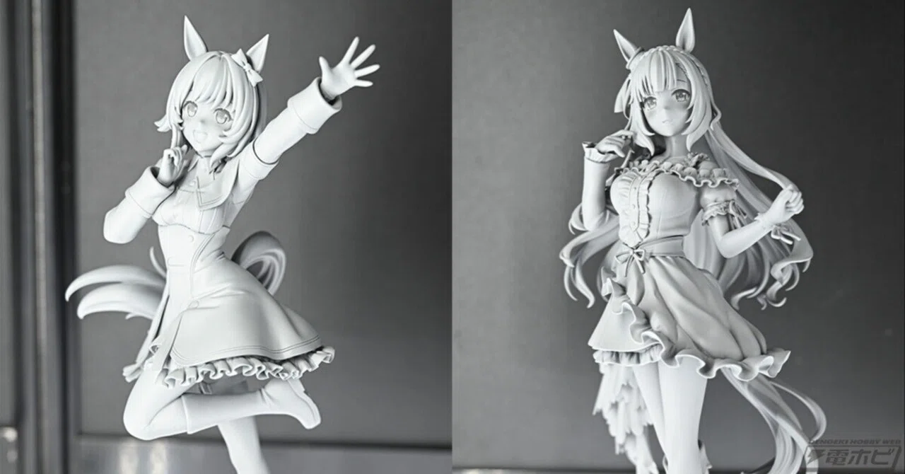ウマ娘 プリティーダービー』勝負服姿のメジロアルダン、カレンチャン