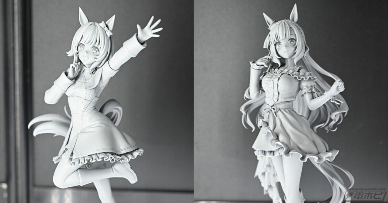 ウマ娘 プリティーダービー』勝負服姿のメジロアルダン、カレンチャン