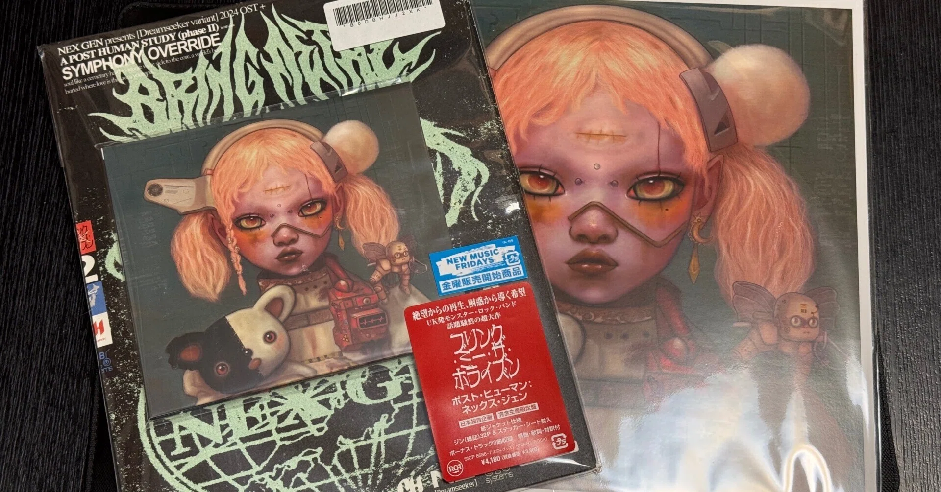 POST HUMAN: NeX GEn』のCDが届きました｜けこぜろ