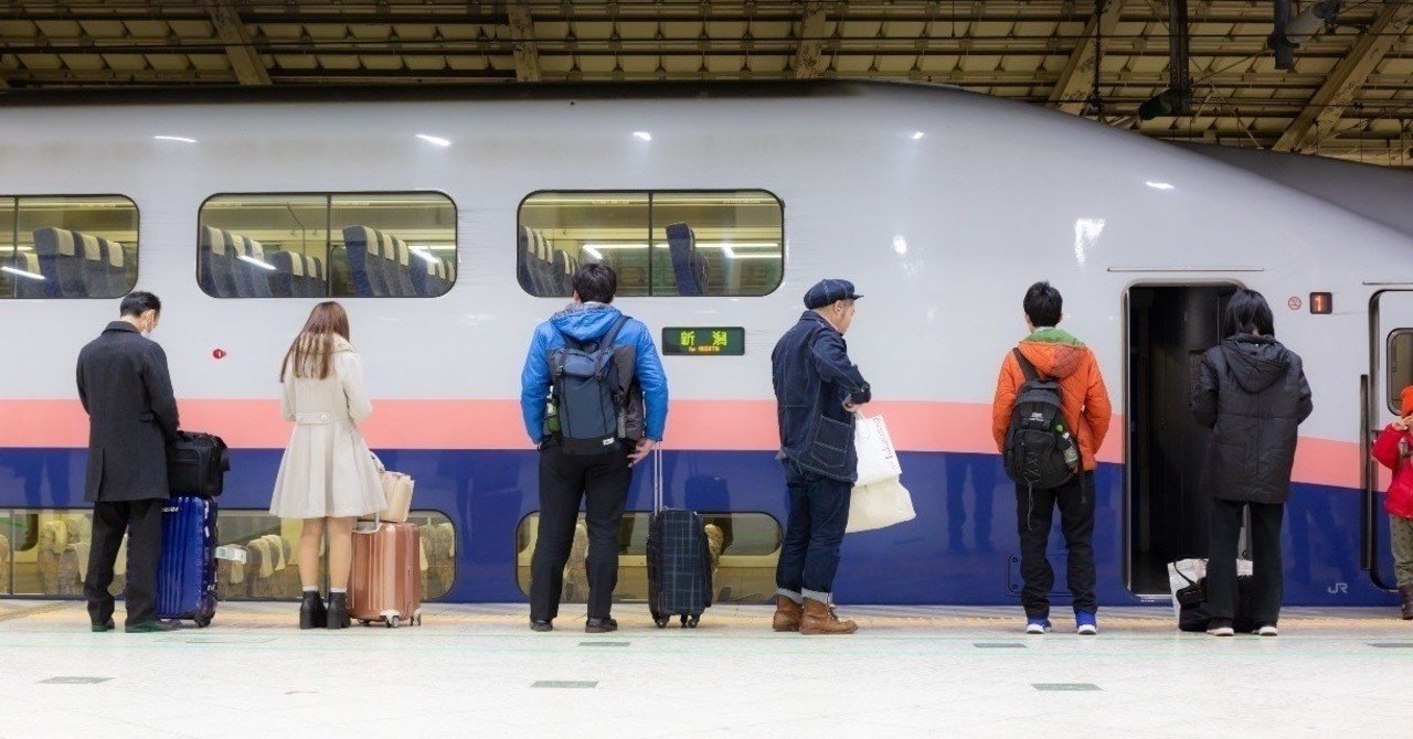 新潟くいだおれマップ 新潟駅周辺 シライジュンイチ ごはん同盟 Note
