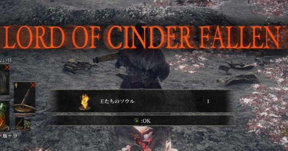 日誌二百二十二日目 あーぷのqol改善日誌 Note