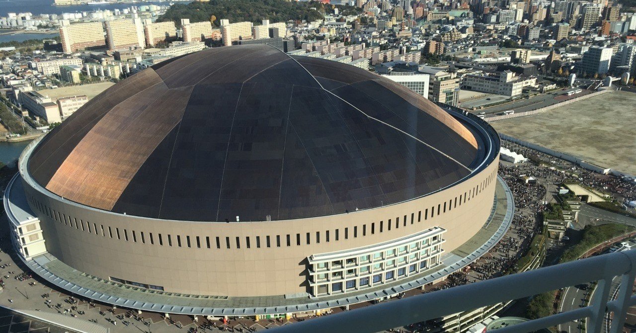 ペイペイドームよりファンシーな名前の地名や施設名一覧 19年10月30日の日記 品田遊 ダ ヴィンチ 恐山 Note ペイペイドームよりファンシーな名前の地名や施設名一覧 19年10月30日の日記 品田遊 ダ ヴィンチ 恐山 Note