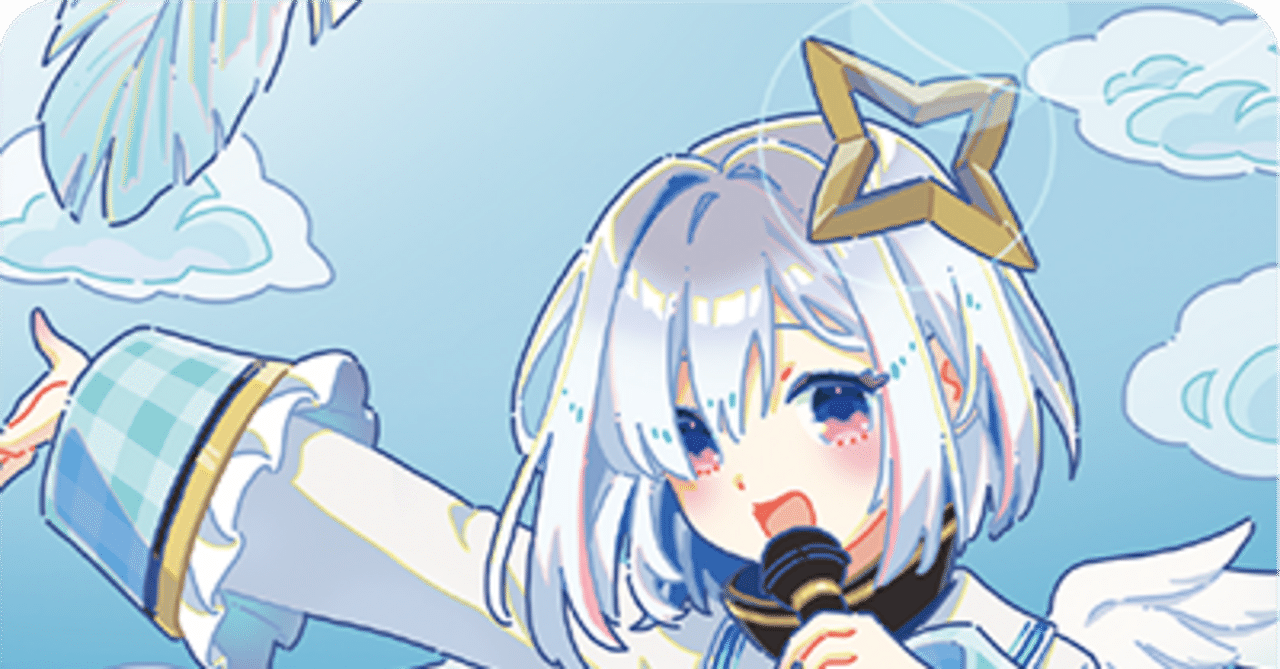 ホロライブオフィシャルカードゲーム 天音かなた 塩辛く OSR 1枚 ホロライブオフィシャルカードゲーム 天音かなた 塩辛く OSR 1枚