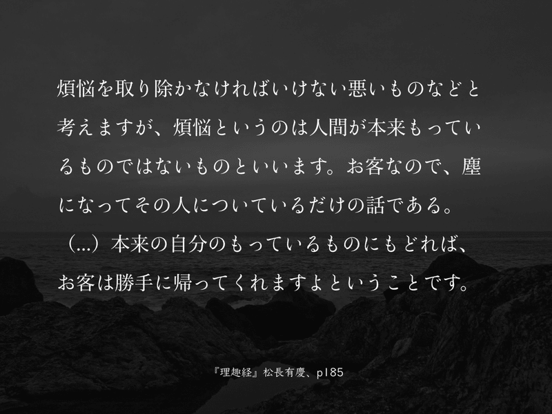 スクリーンショット 2019-10-31 5.46.08