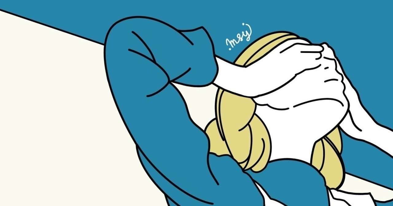 初っ端からツリ目ジェスチャーをされた話 Ayk Note