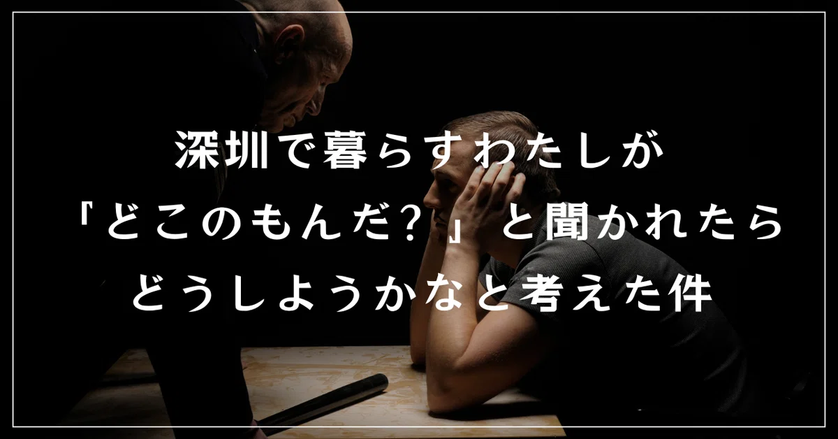 美山深　『　ニュートン　』 美山深 『 ニュートン 』 【公式通販】