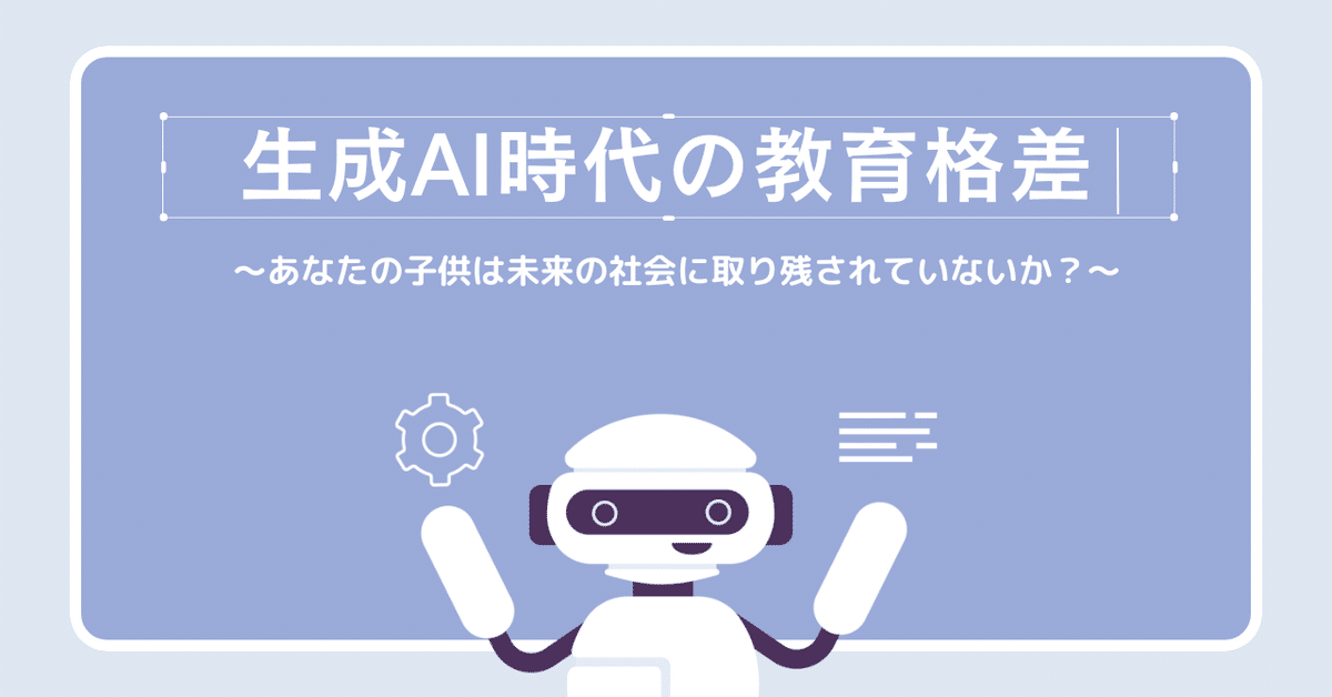 講座民主教育の理論〈上〉現代日本の教育課題の探求 (1967年) Amazon.co.jp: （古本）講座現代民主主義教育5 教育運動 五十嵐