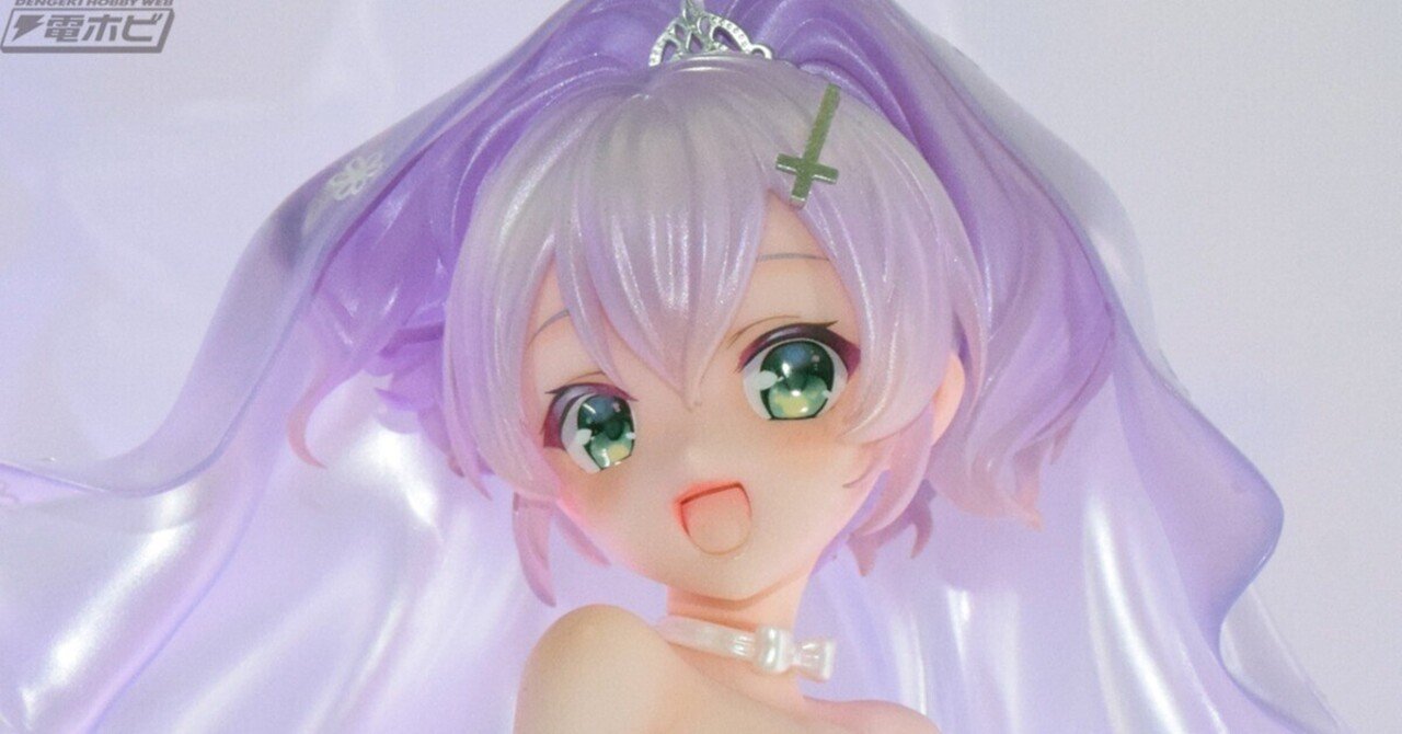 アズールレーン』ジャベリン 幸せのジューンブライドフィギュアの製品