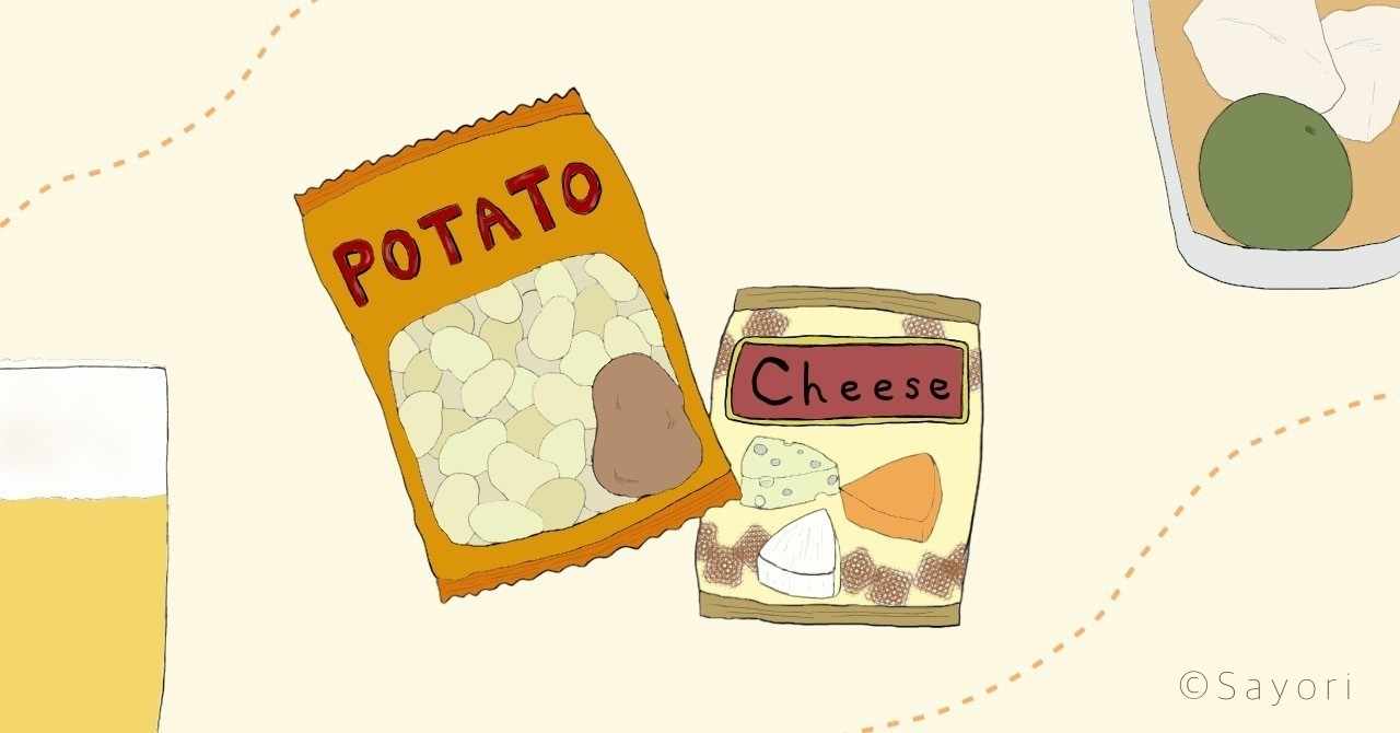 さより 4コマ 文章 時々イラスト の19年10月のノート Note