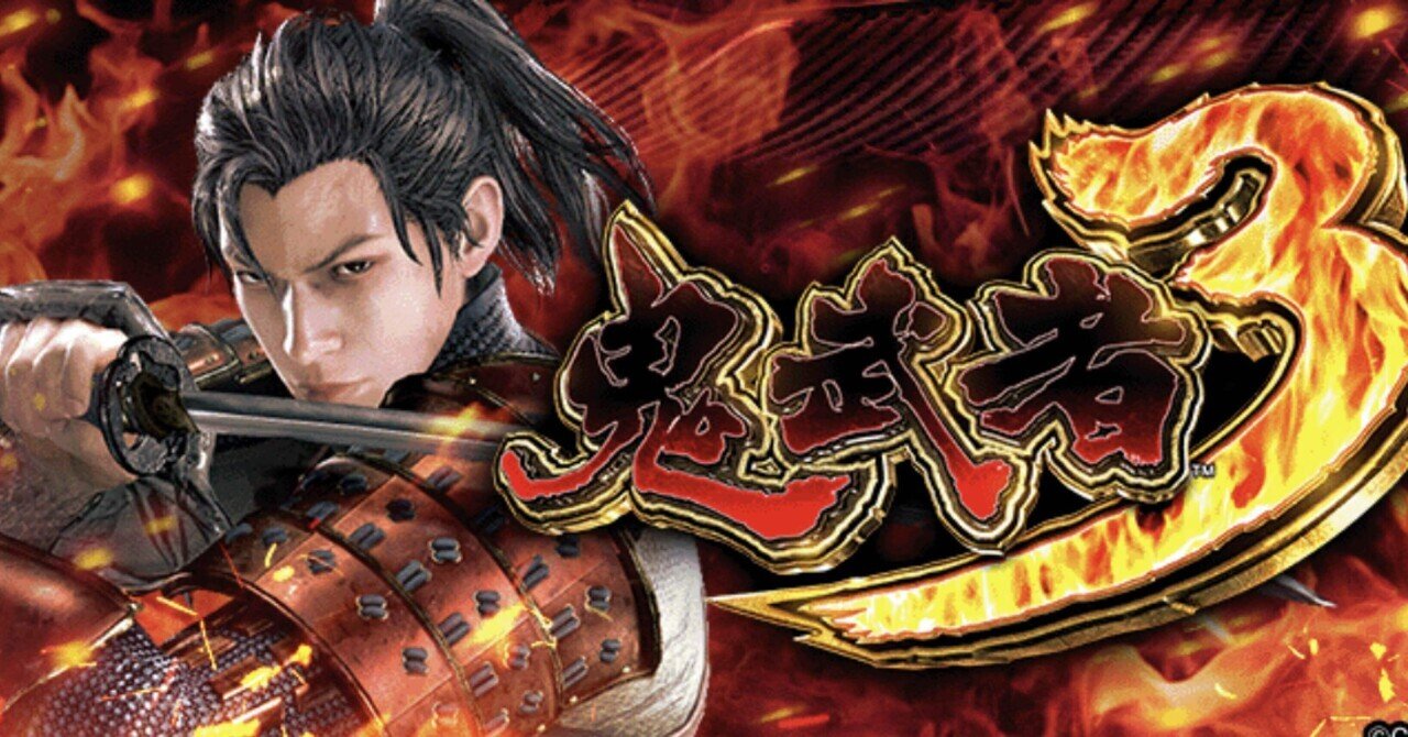 プレステ4ソフト ゲオ公式通販サイト/ゲオオンラインストア【中古・箱説なし