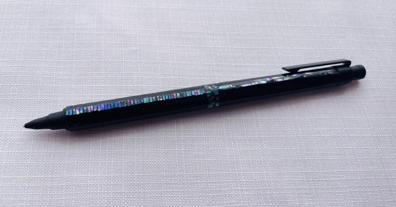 感謝の声続々！ 螺鈿オレンズネロ0.5mm 文房具・ステーショナリー