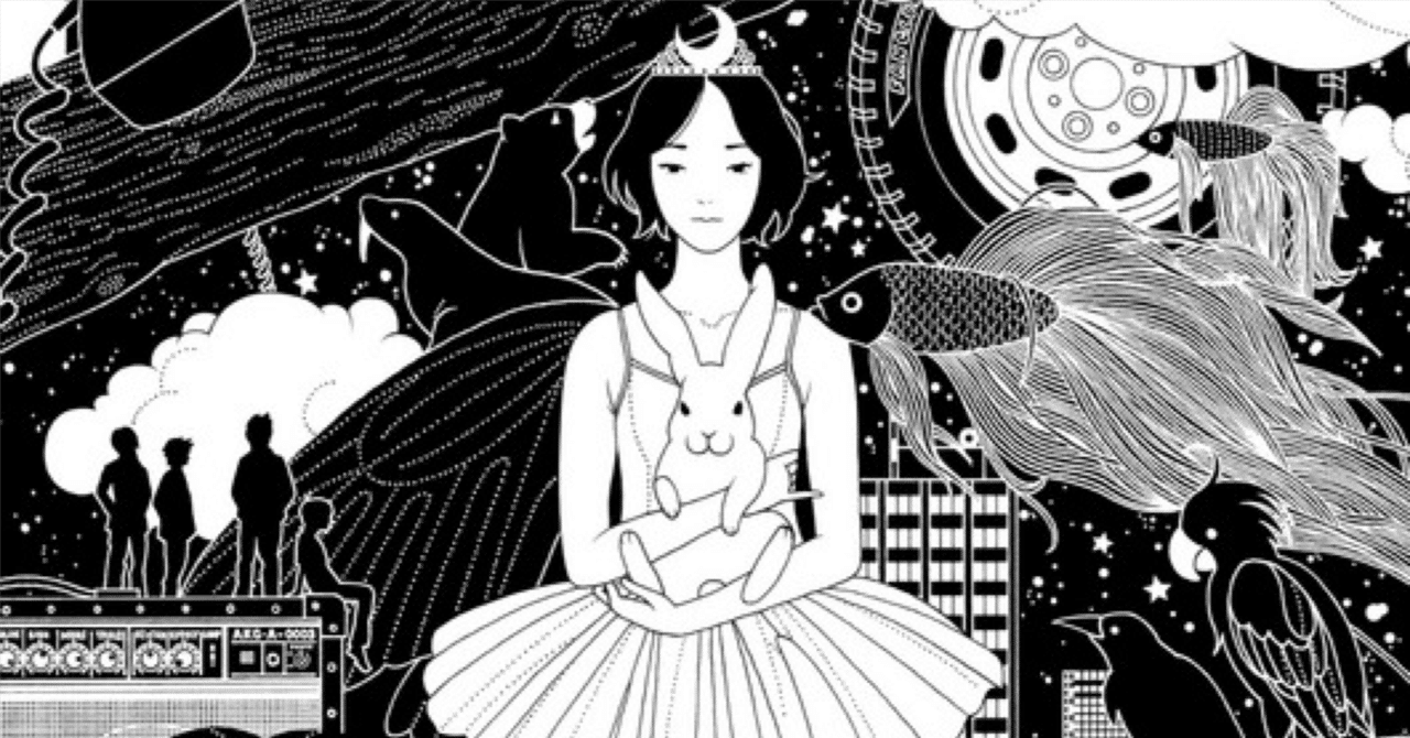 ASIAN KUNG-FU GENERATION『ファンクラブ』｜きゅう山きゅう子