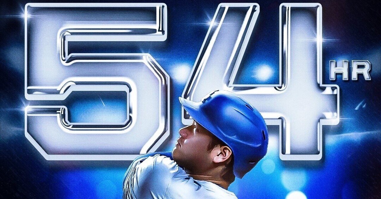 大谷翔平 54HR & 57盗塁｜OMUXΩ AI Universe