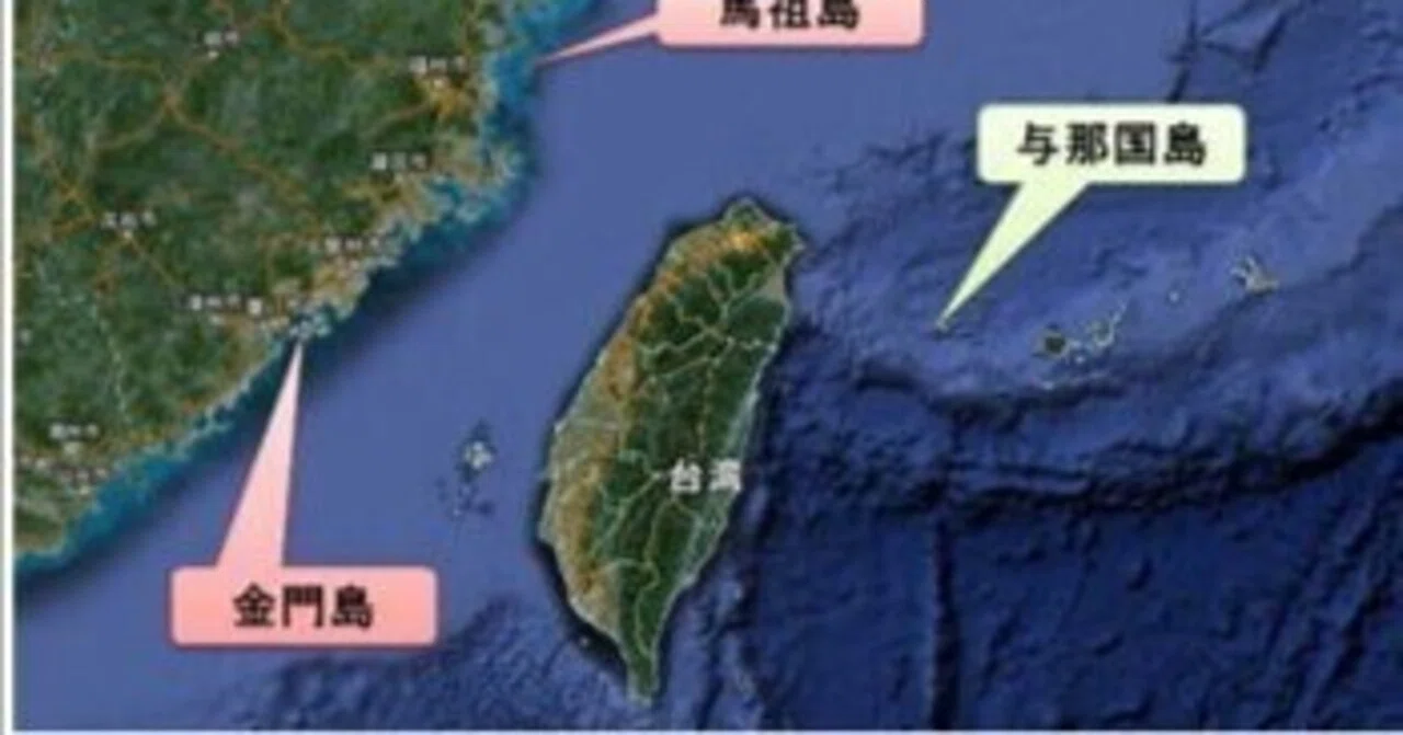 “台湾有事”とは？｜山内クーガ