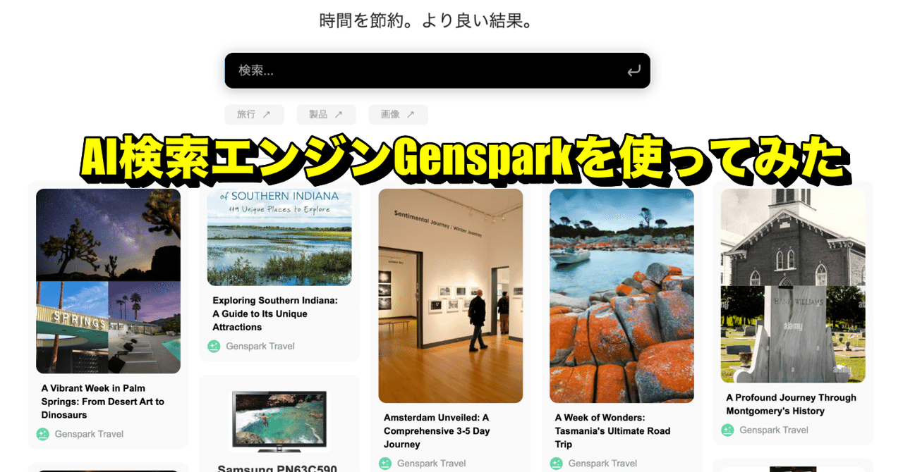 aiページ ホイール1本 JAPAN三陽 ZACK JP-325 (ザックJP-325) 17インチ