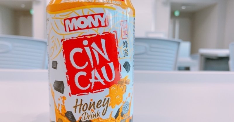 【レビュー】MONY CiNCAU飲んでみた！