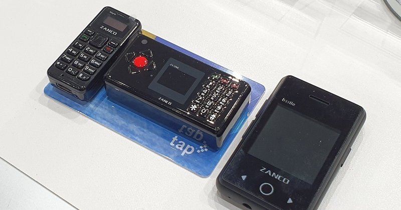 Mwc19 Los Angelesで世界最小の携帯電話にようやく出会えた 山根康宏 香港在住携帯電話研究家 Yasuhiro Yamane Note