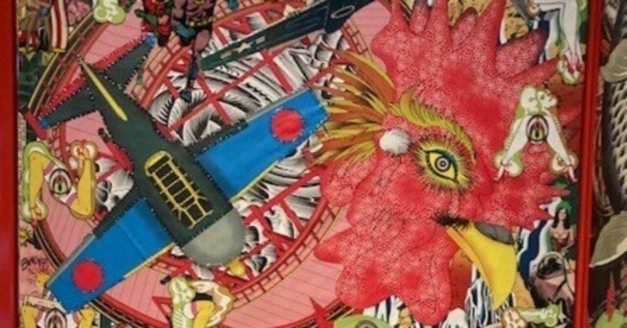 ある芸術家の見事な幕引き-「田名網敬一～記憶の冒険」を鑑賞して